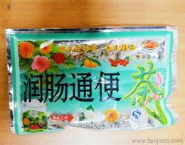 養生保健茶 供應、批發、價格與服務全指南