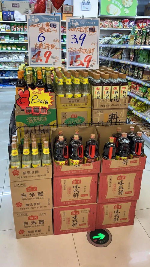 鞍鋼現(xiàn)代城市服務(wù)公司 打造惠民利民便民的民心工程，讓健康服務(wù)溫暖千家萬(wàn)戶(hù)