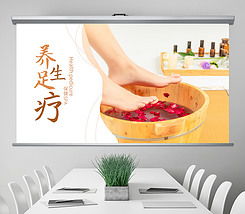 中醫(yī)藥養(yǎng)生 從傳統(tǒng)中草藥到現(xiàn)代養(yǎng)生服務(wù)的藝術(shù)